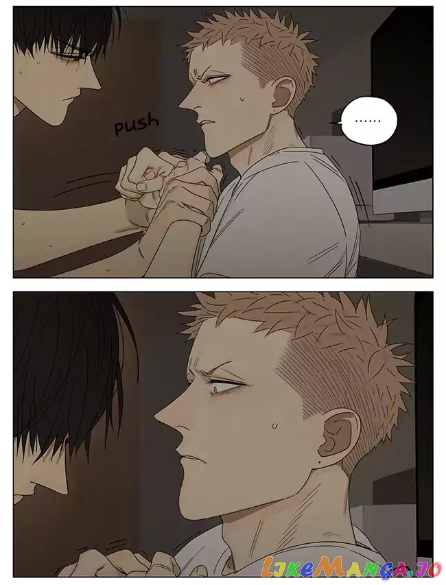 19 Days chapter 260 image 7